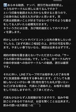 あ
