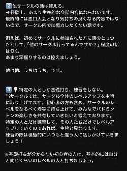 か