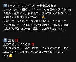 た